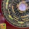 Лопань Компас Фэн Шуй - Магазин эзотерических товаров "Энергия Ци"