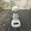 Кошка флип флап