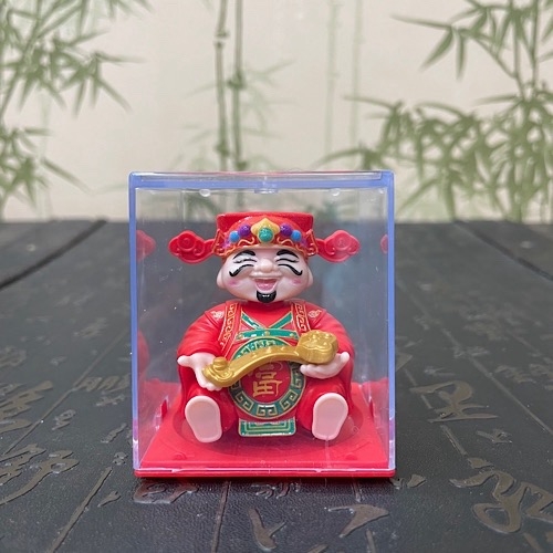 Цай Шен Цай Шен