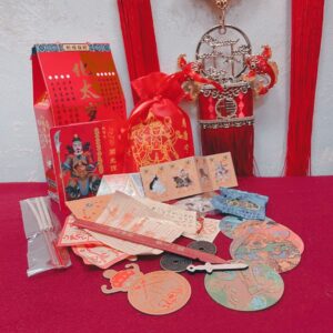 Персональная защита на 2026 год - Мешочек удачи