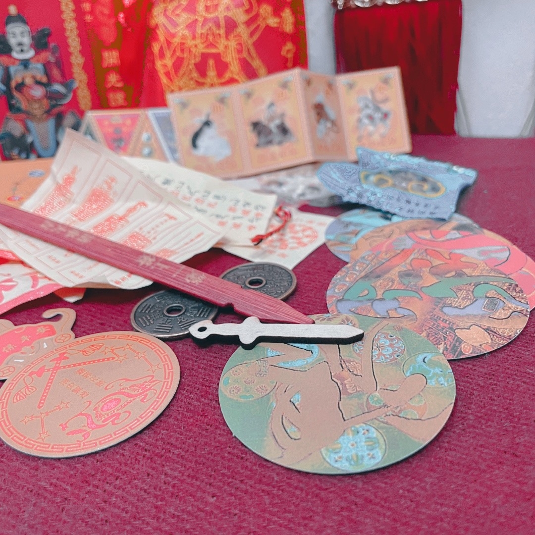 Персональная защита на 2026 год Мешочек удачи Персональная защита на 2026 год Мешочек удачи — изображение 2