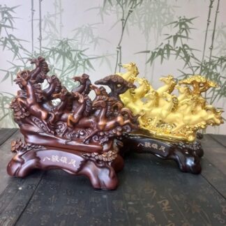 Восемь бегущих лошадей мини