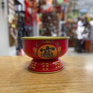 Чаша для подношений с иероглифом Богатство Чаша для подношений с иероглифом Богатство
